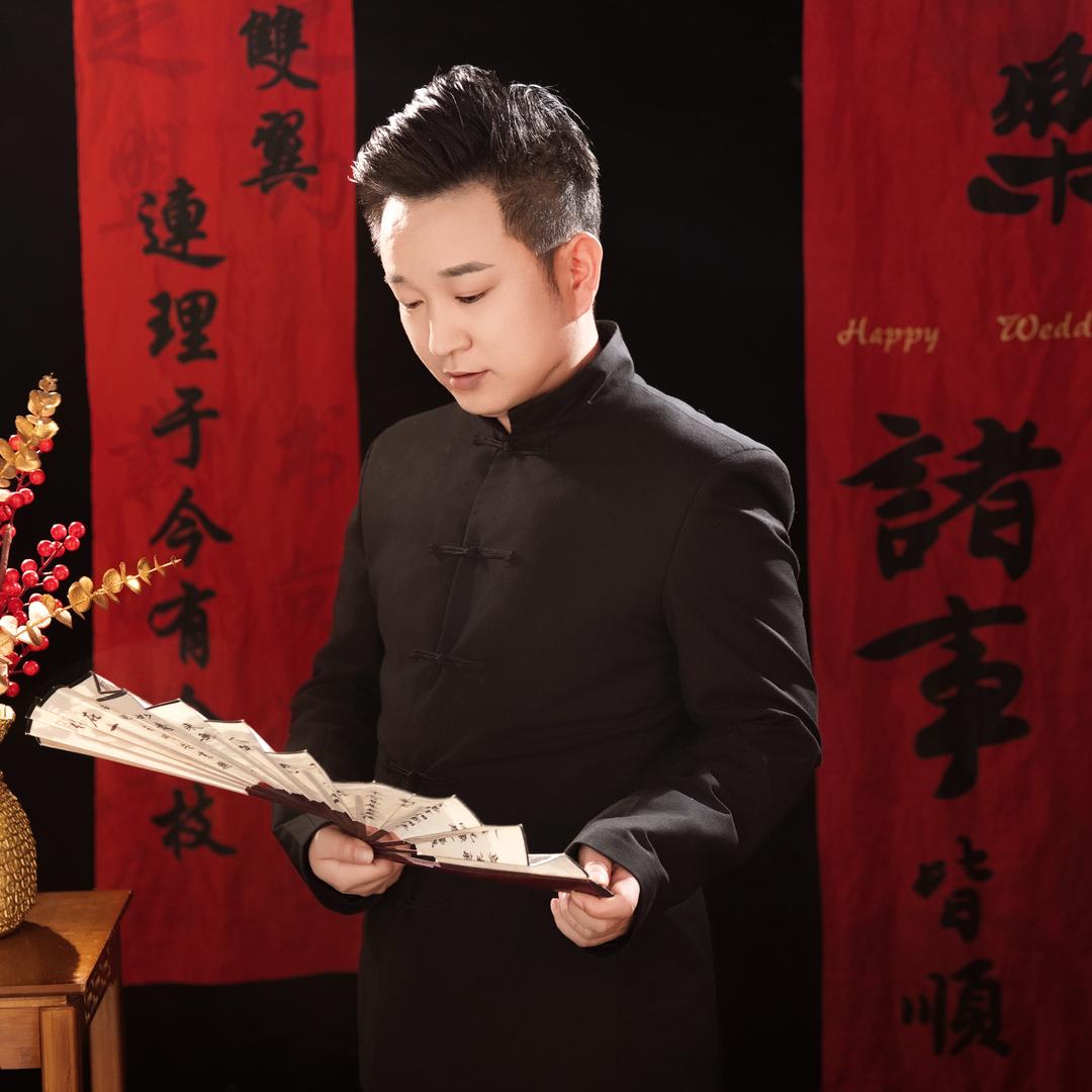 凉都     谢老师
