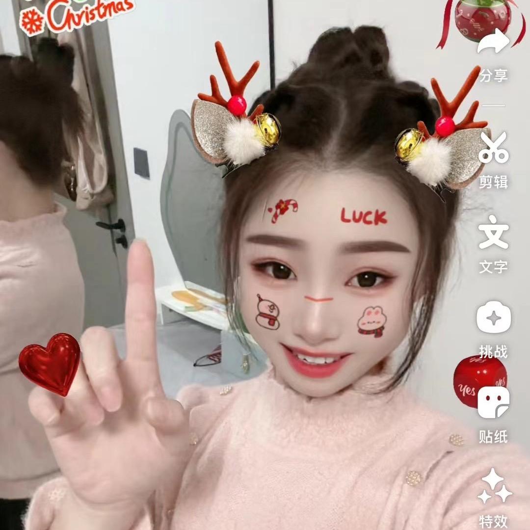 🥀ঞ何你一起郑大钱₅₂₀💞࿐