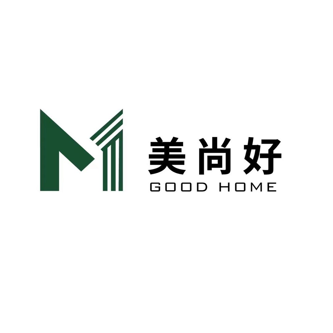 新飓岩板餐桌