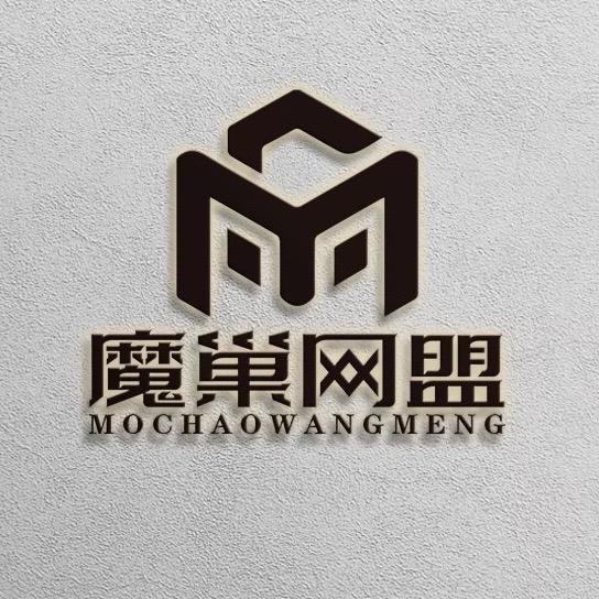 魔巢网盟 恬恬店 官方号