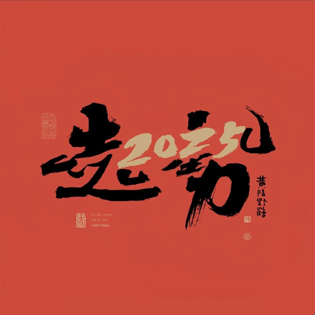 TK阿酷跨境
