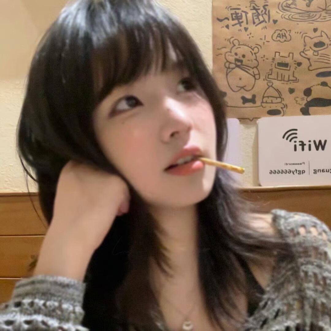 远山黛黛
