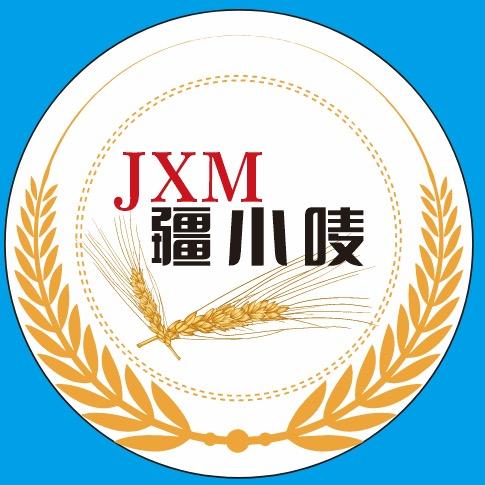 疆小唛拌面大盘鸡