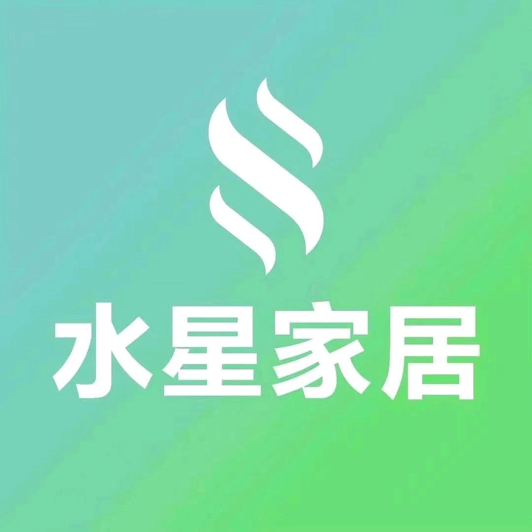 水星家居工厂直营（新建店）