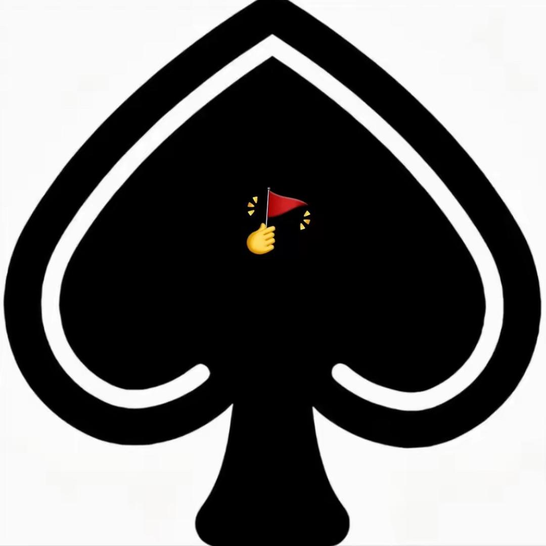 不吃鱼腥草🌬️