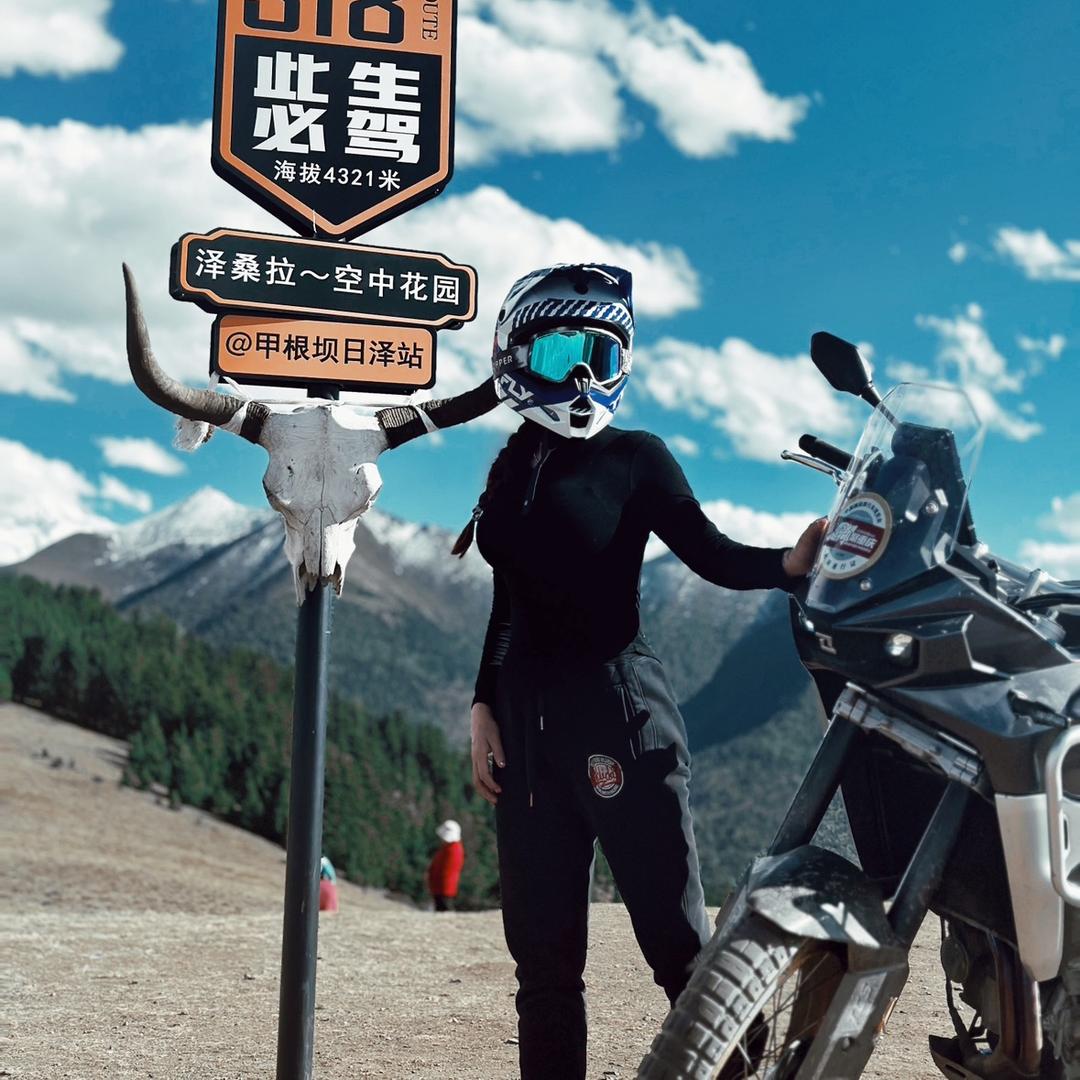 摩旅路上显眼包