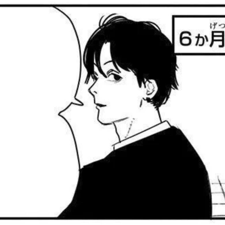 岸边