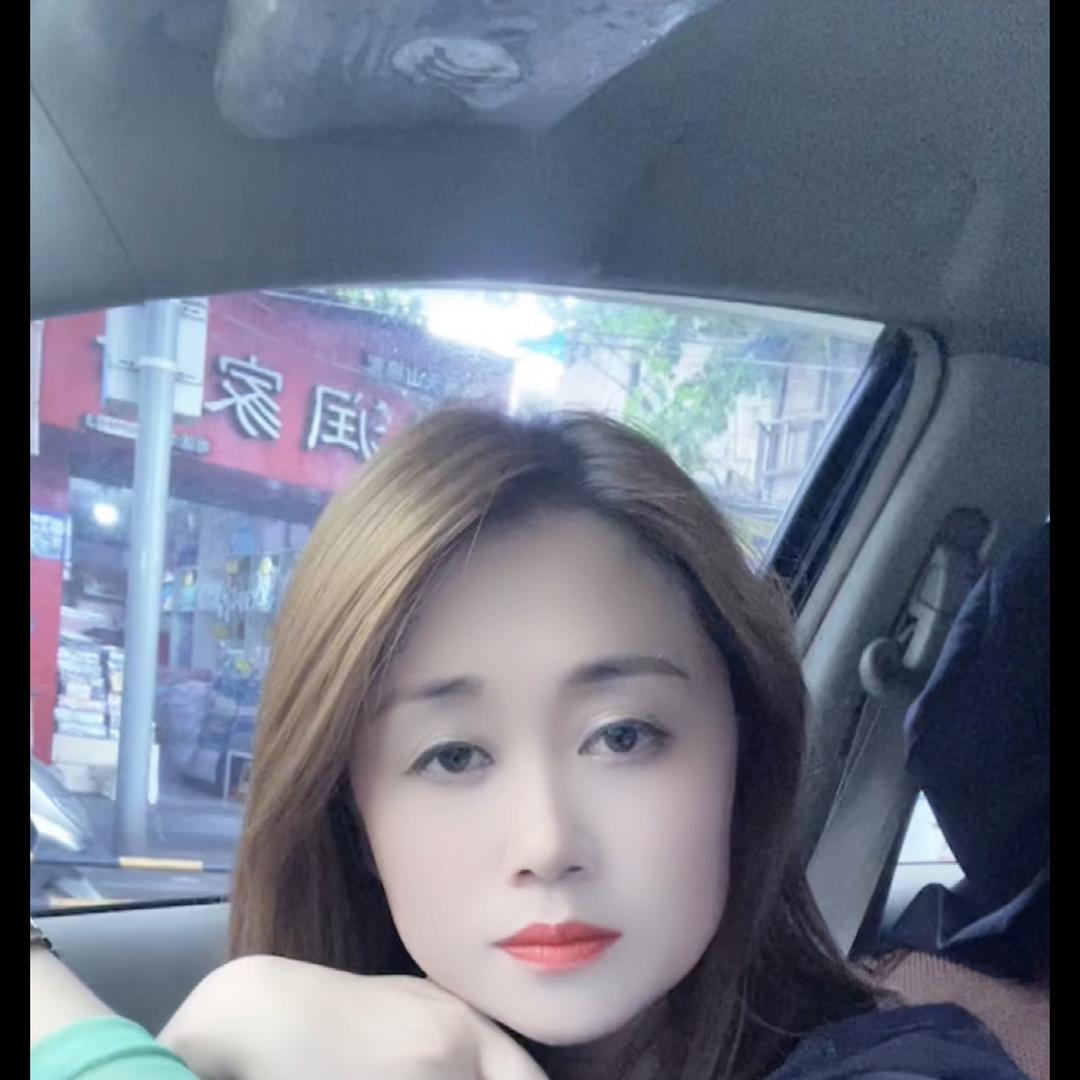 贵阳丽姐贸易商行