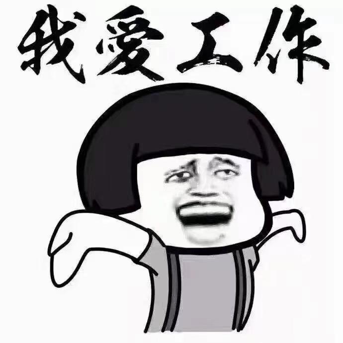 金英（谷部长）