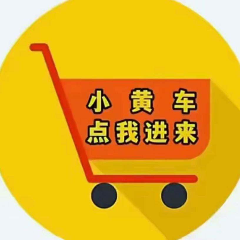 小杨洋精选