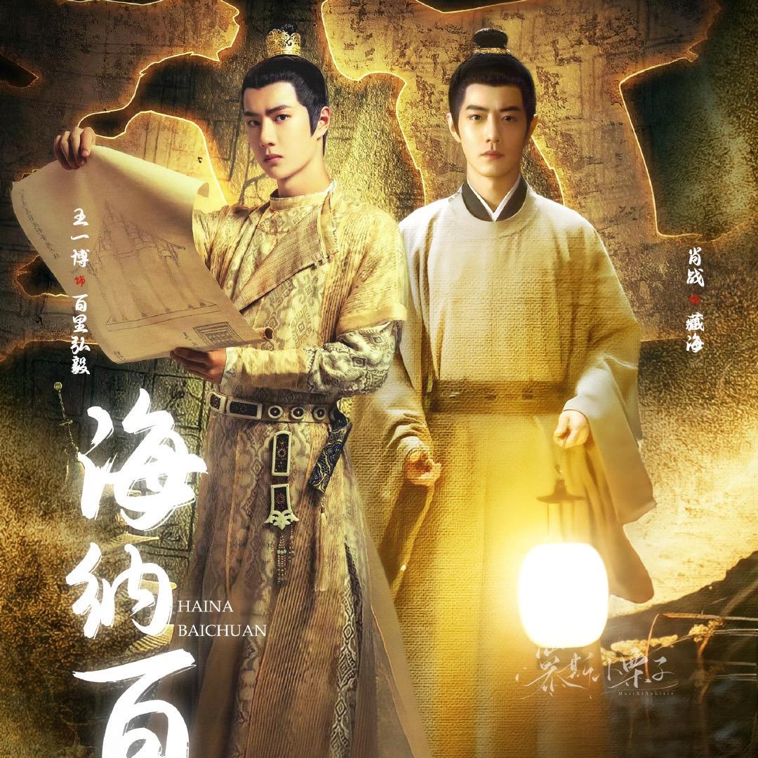 阿九
