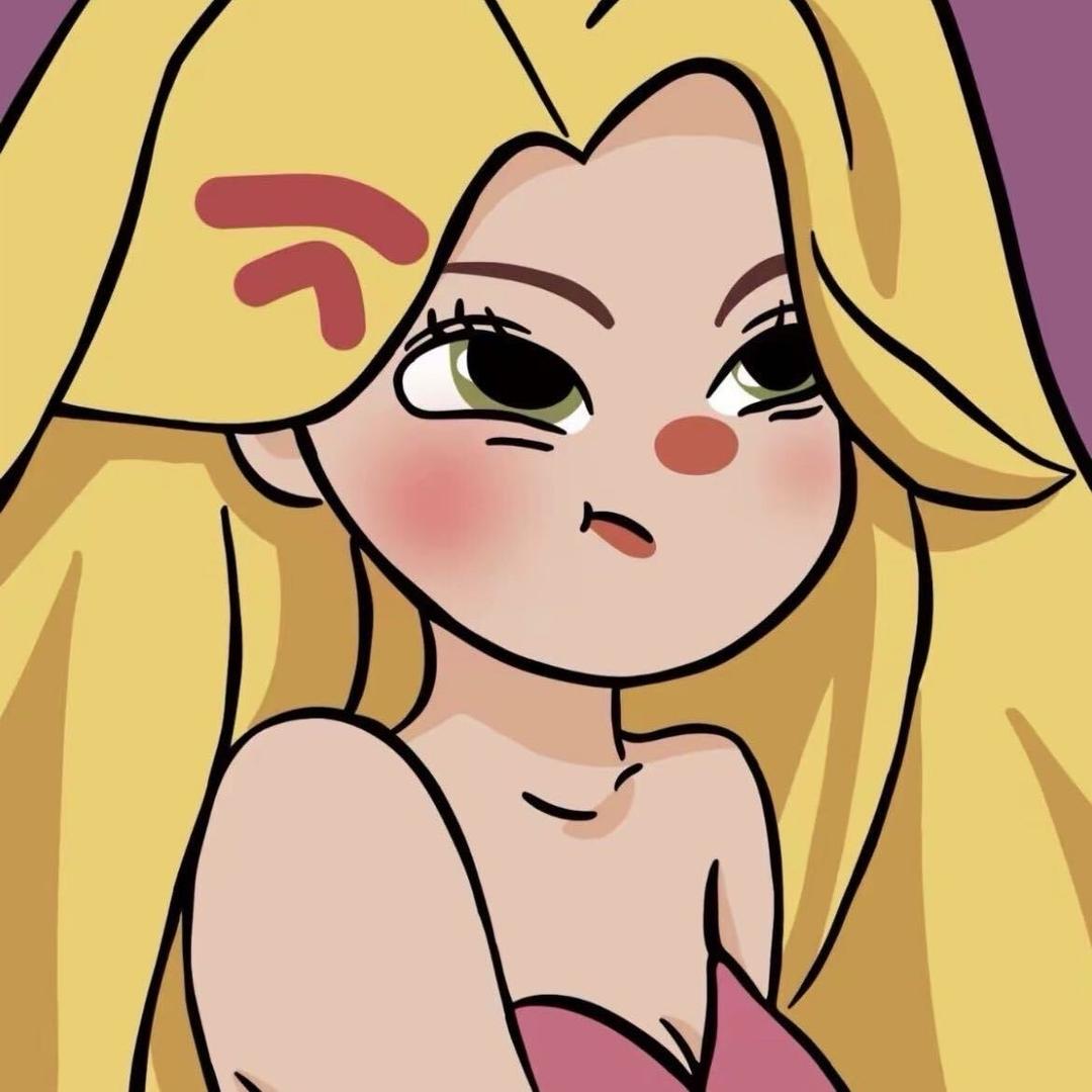 안안