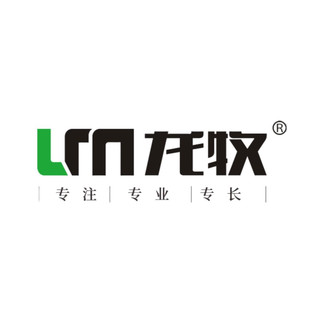 龙牧水产店