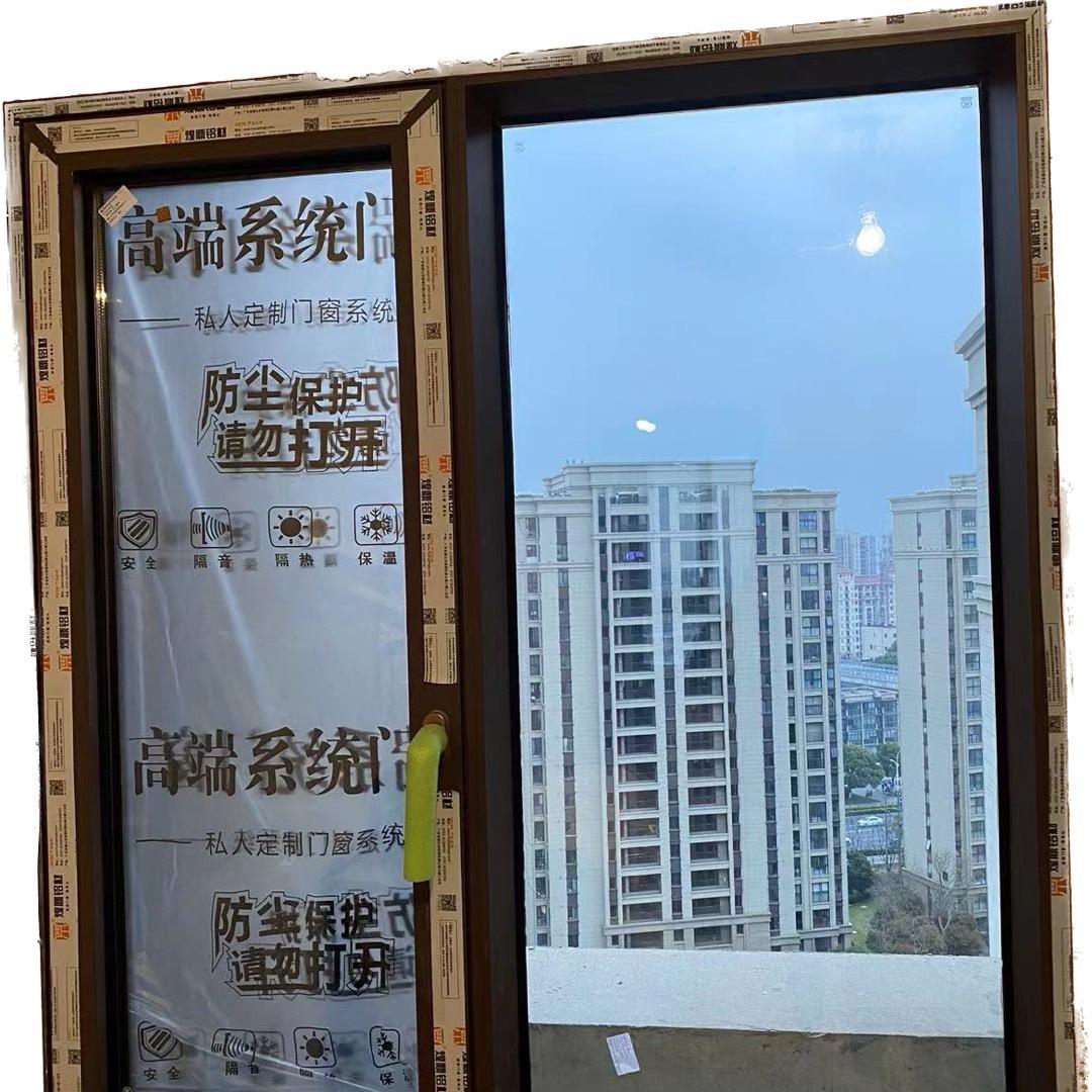 苏州格利系统门窗—雷蓉