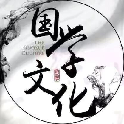 尘禅先生🐯