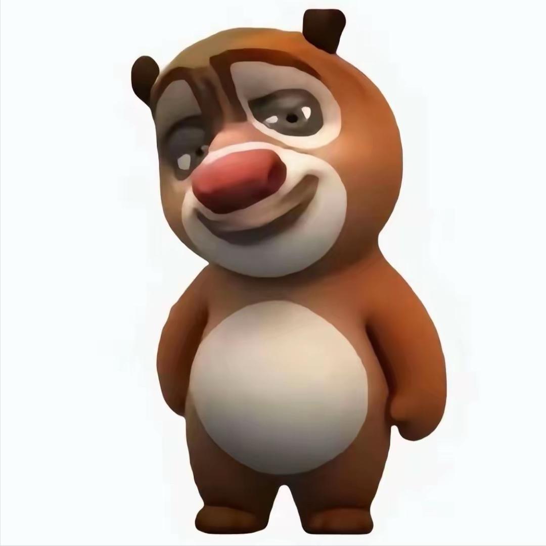 熊大nb666
