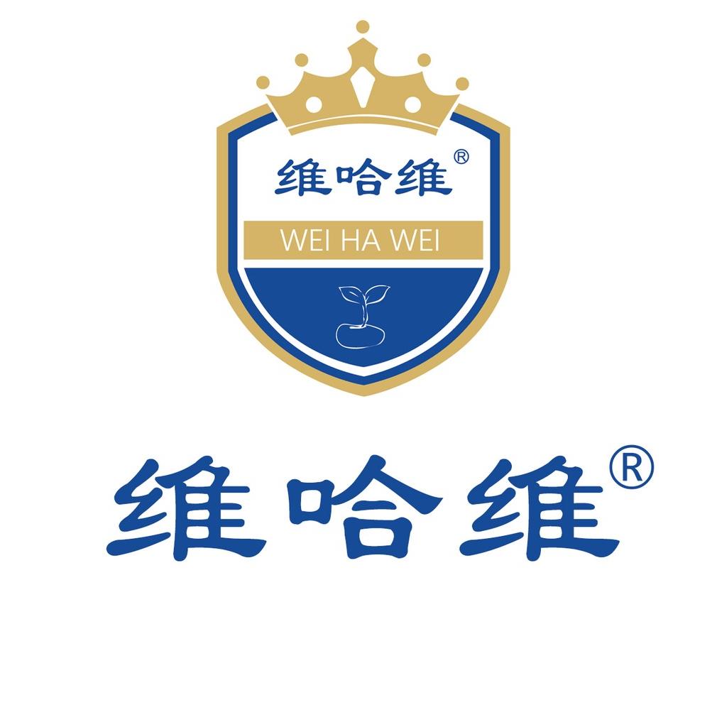 维哈维官方旗舰店