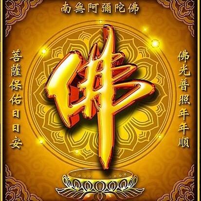 赣州张妈