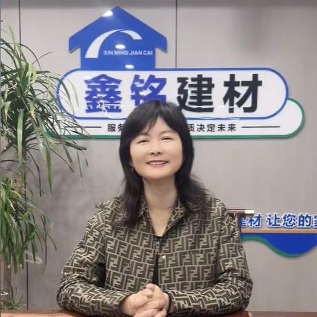 沈阳鑫铭建材水电木瓦油一站式辅材配送