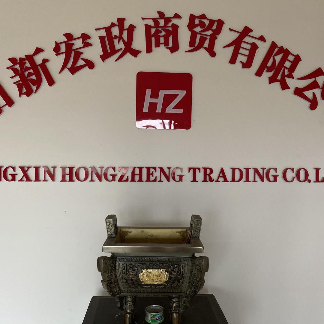 搬运工队长啊海