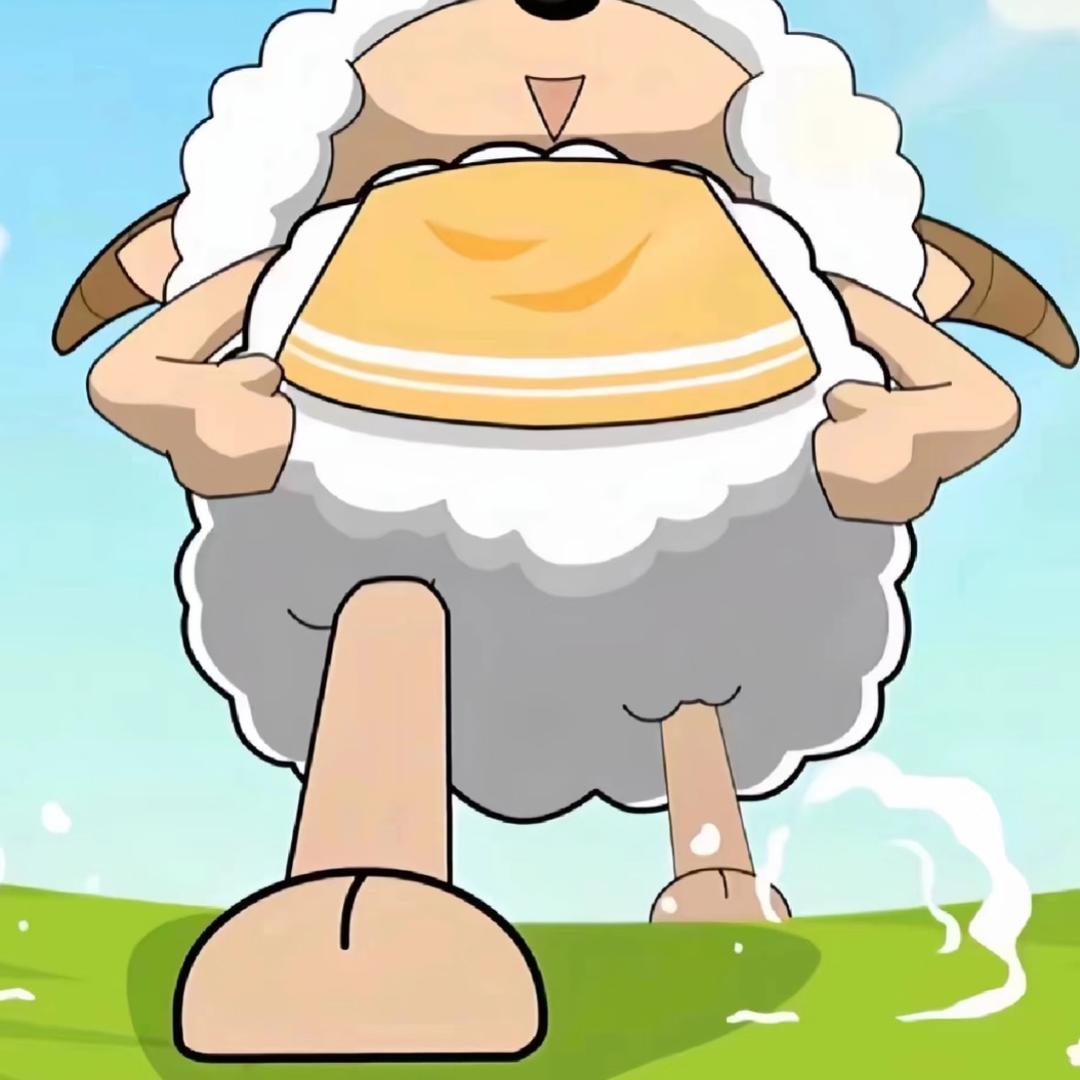 懒羊羊大王