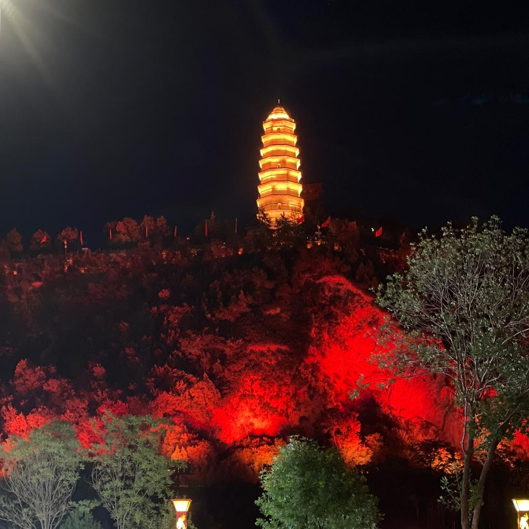 只有才