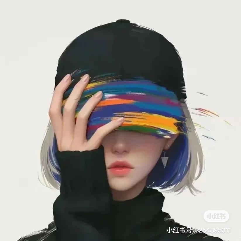 ………