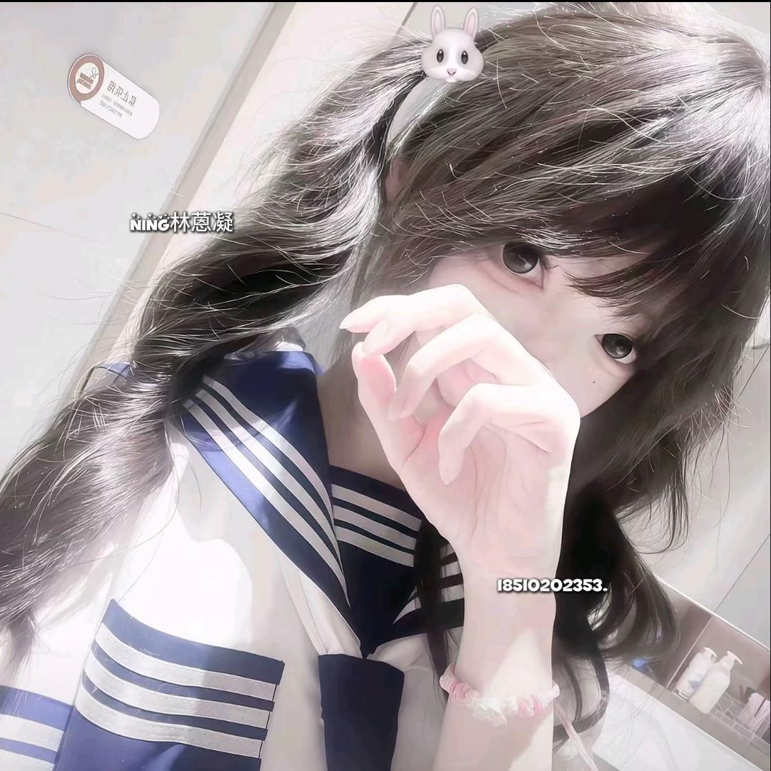 ꒦ິ林蒽凝.💭（接gc）