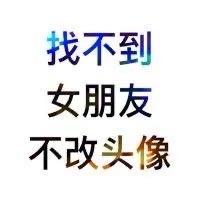 九亿少女的梦
