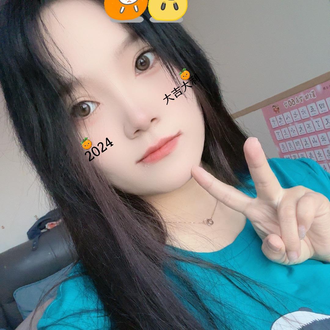【小陈姑娘】