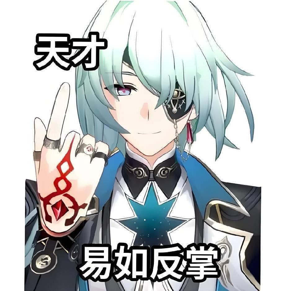 魔↗术↘技↑巧↓