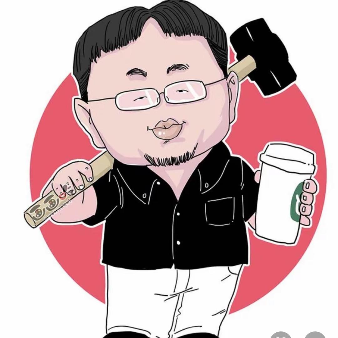 浩哥带你薅羊毛