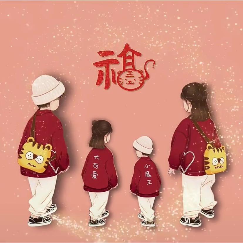 妞妞妈