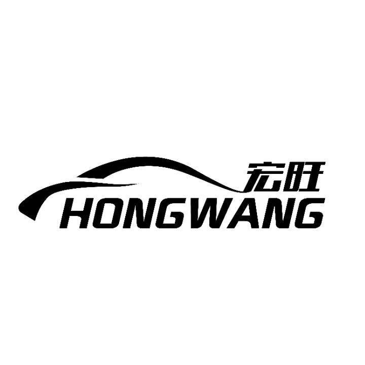 靖远宏旺二手车