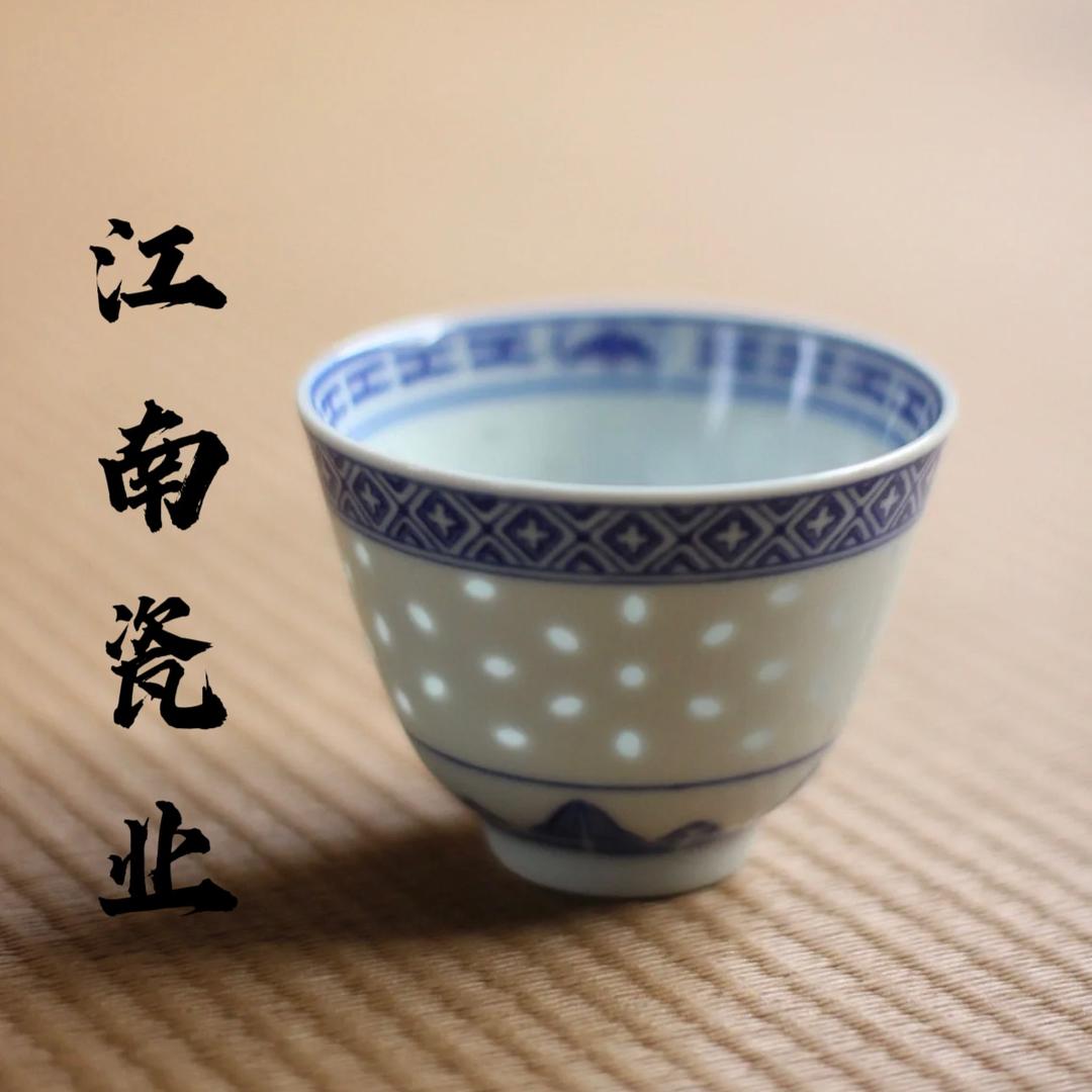江南古瓷汇