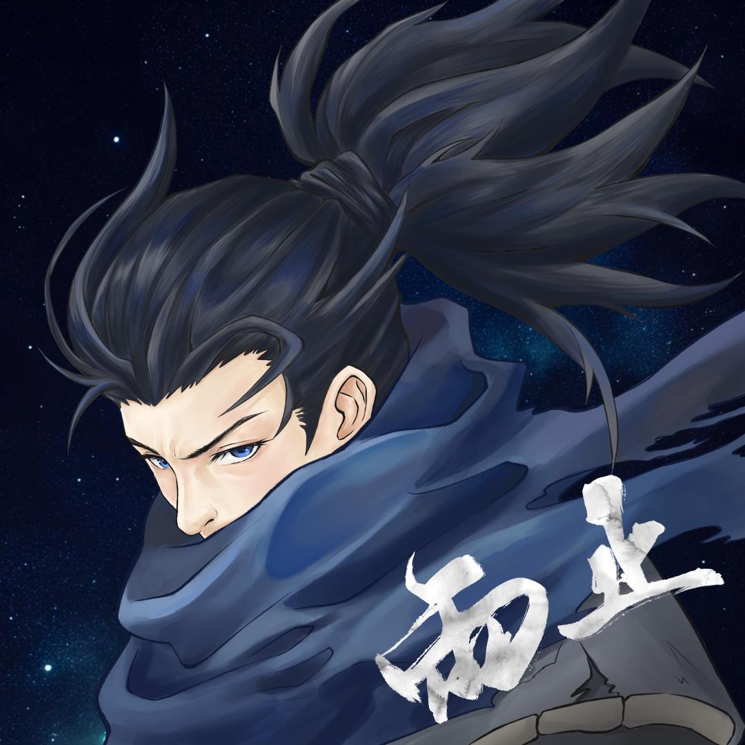 雨止