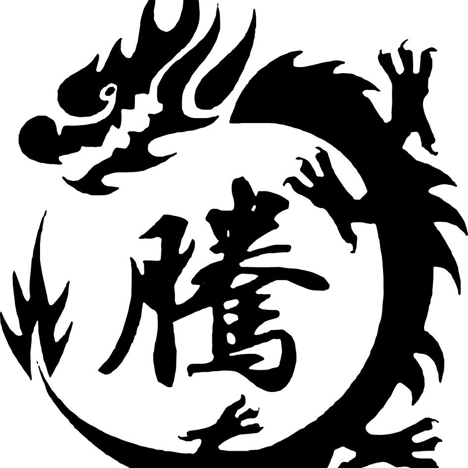 龙泉市龍腾车行