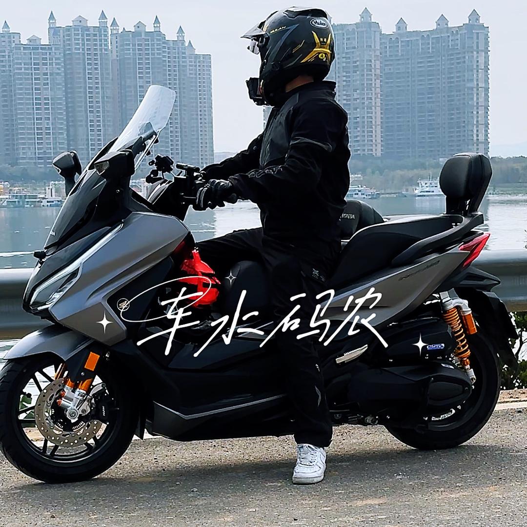 车水码农