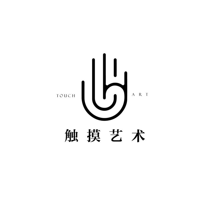 触摸艺术