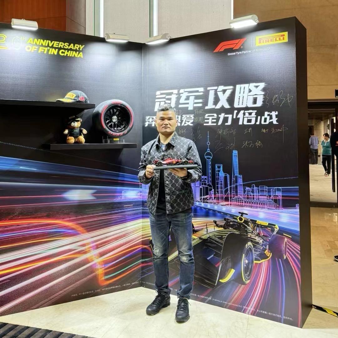 临朐小郑轮胎批发