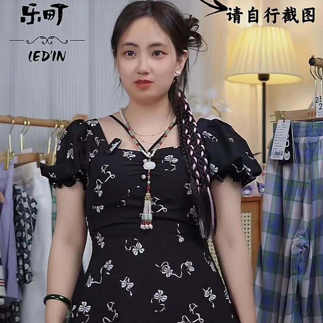 万万想不到