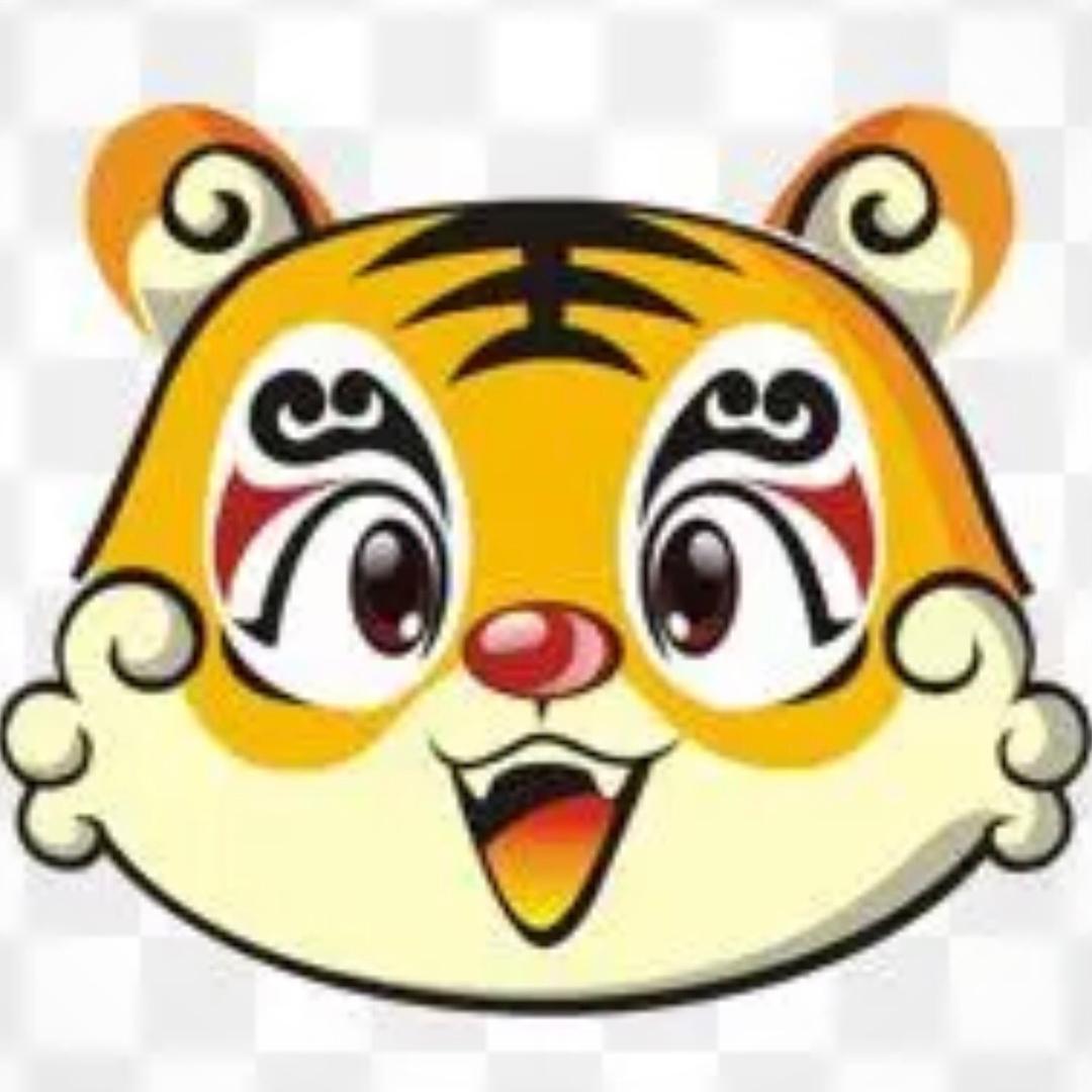 小虎头🐯