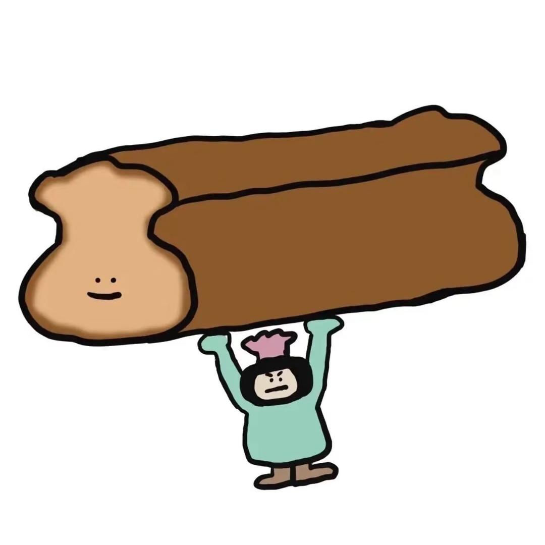 明天再说
