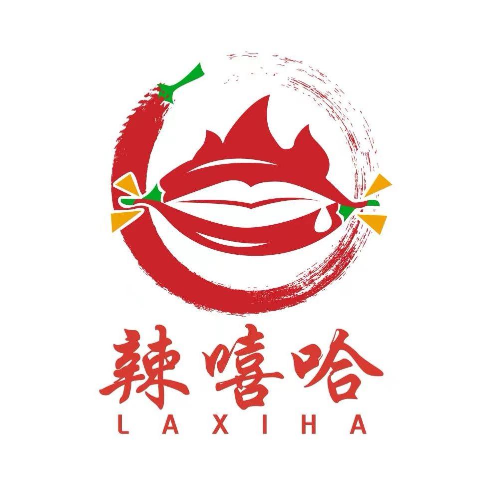 辣嘻哈甲鱼（海亮店）