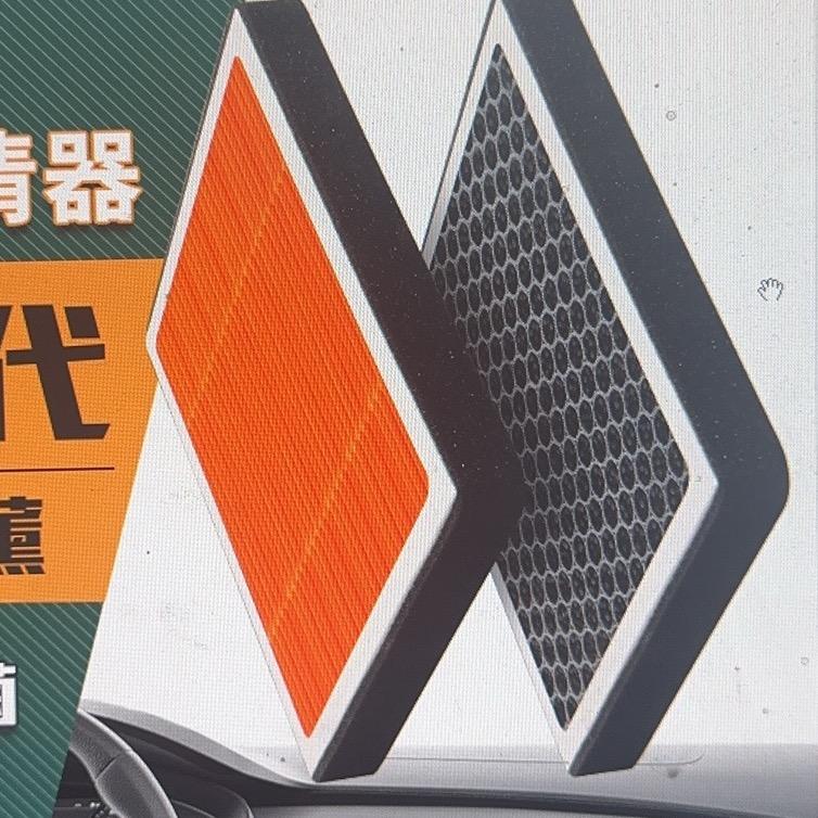 咔罗商贸