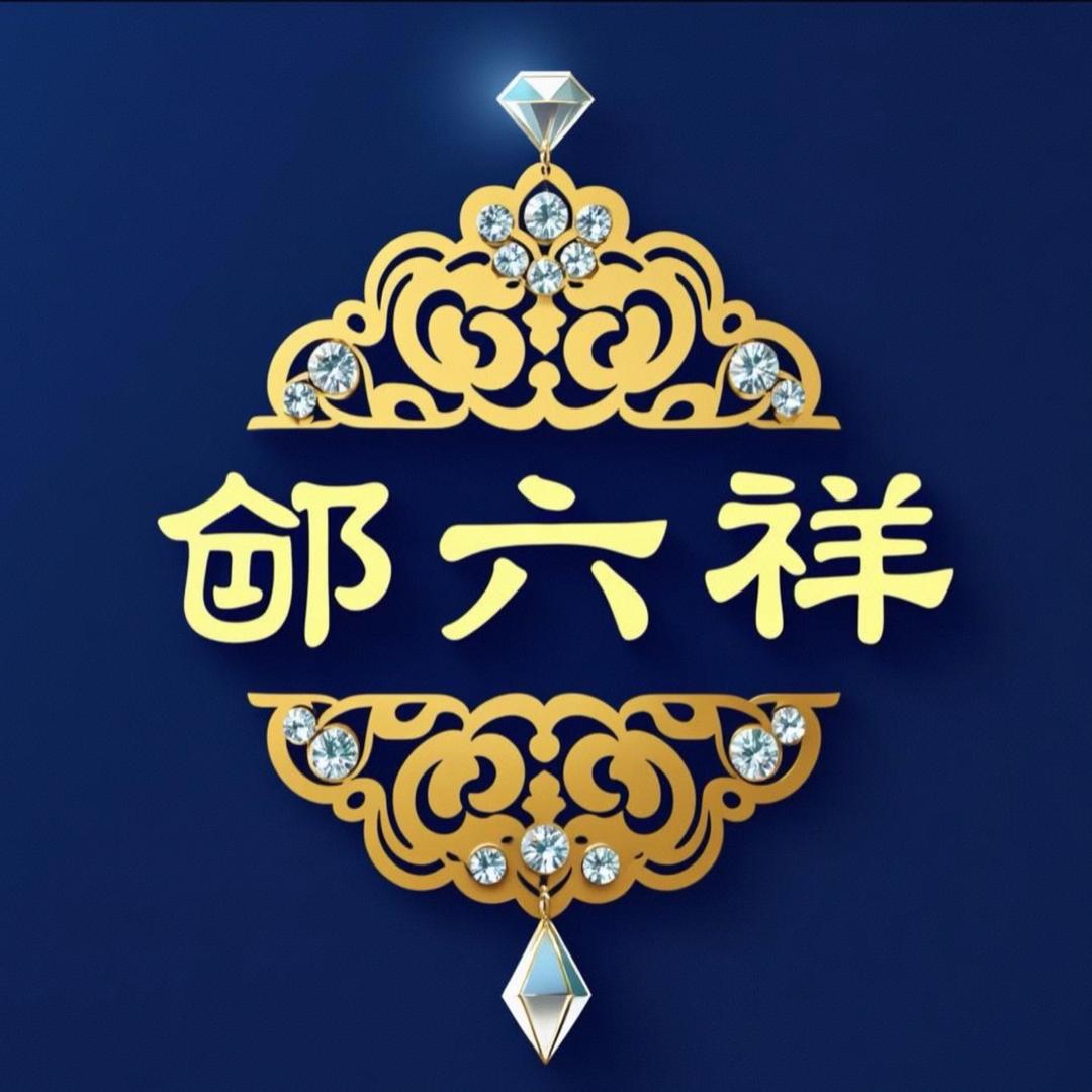 邹六祥竞选