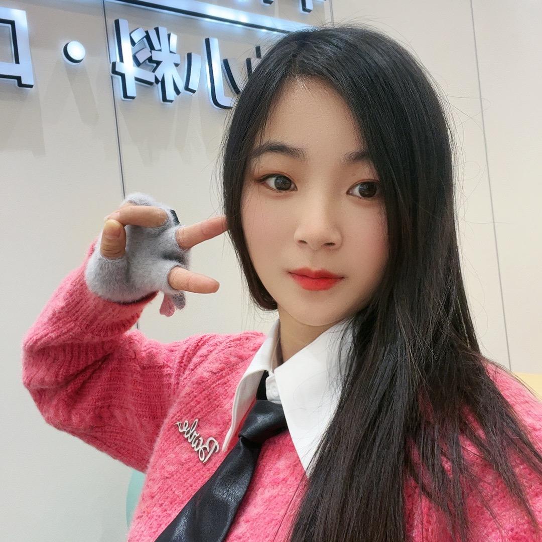 美丽子