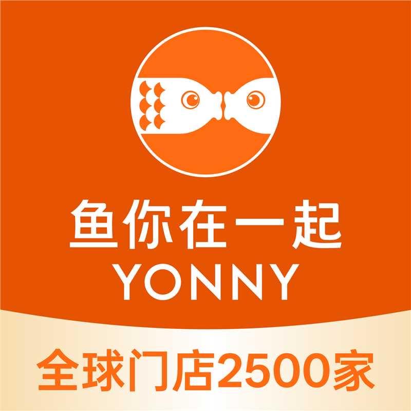 鱼你在一起(临洮店)