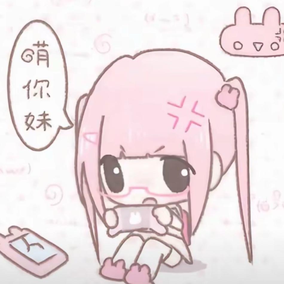 装忧郁被狗追
