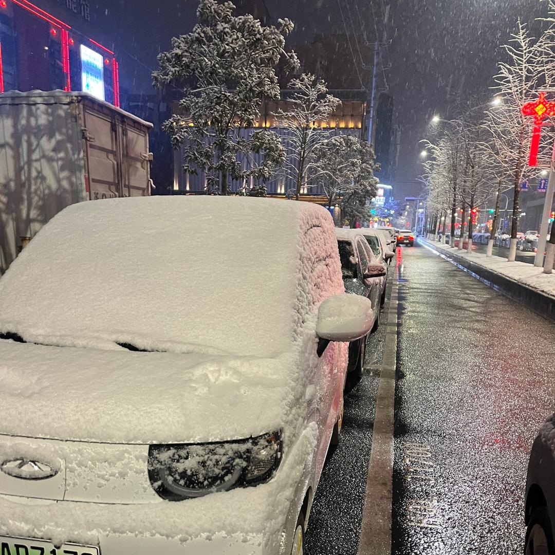 四月❄️